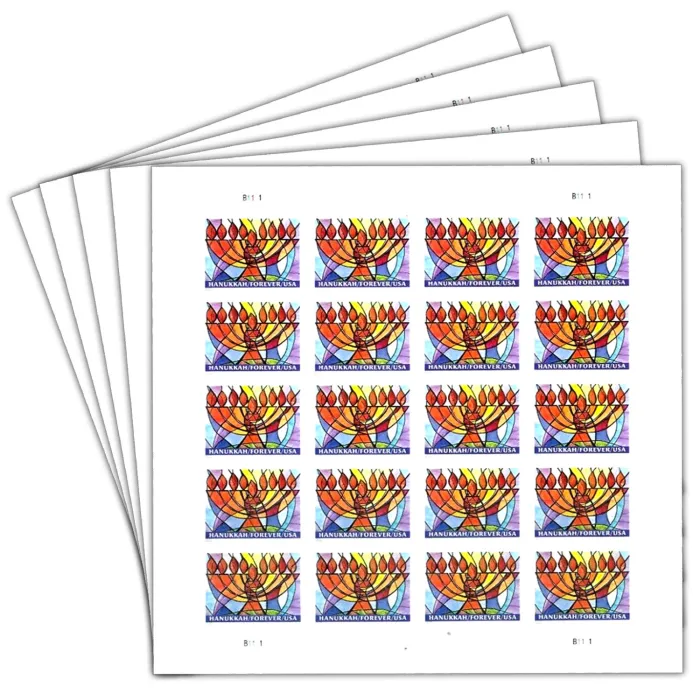 2022 Hanukkah Stamps | Forever Stamps US Postage Stamps