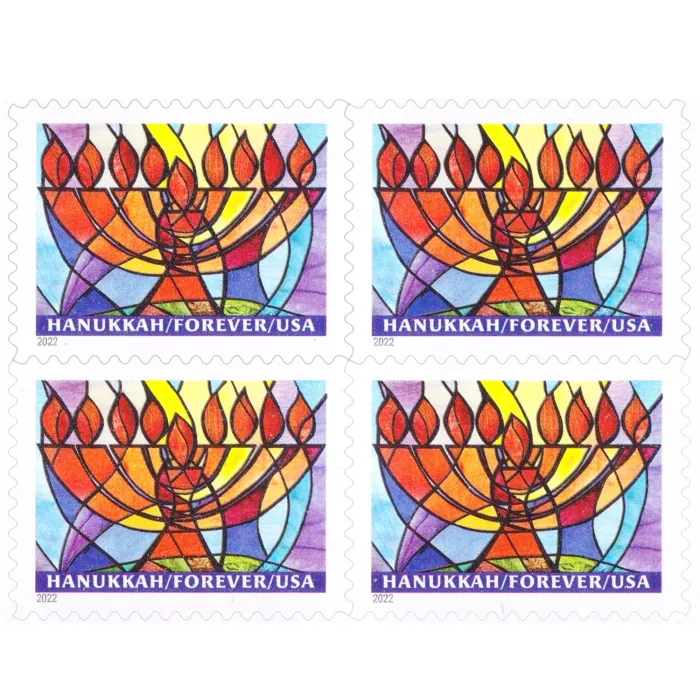 2022 Hanukkah Stamps | Forever Stamps US Postage Stamps