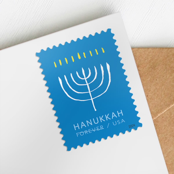 2024 Hanukkah Stamps | Forever Stamps US Postage Stamps