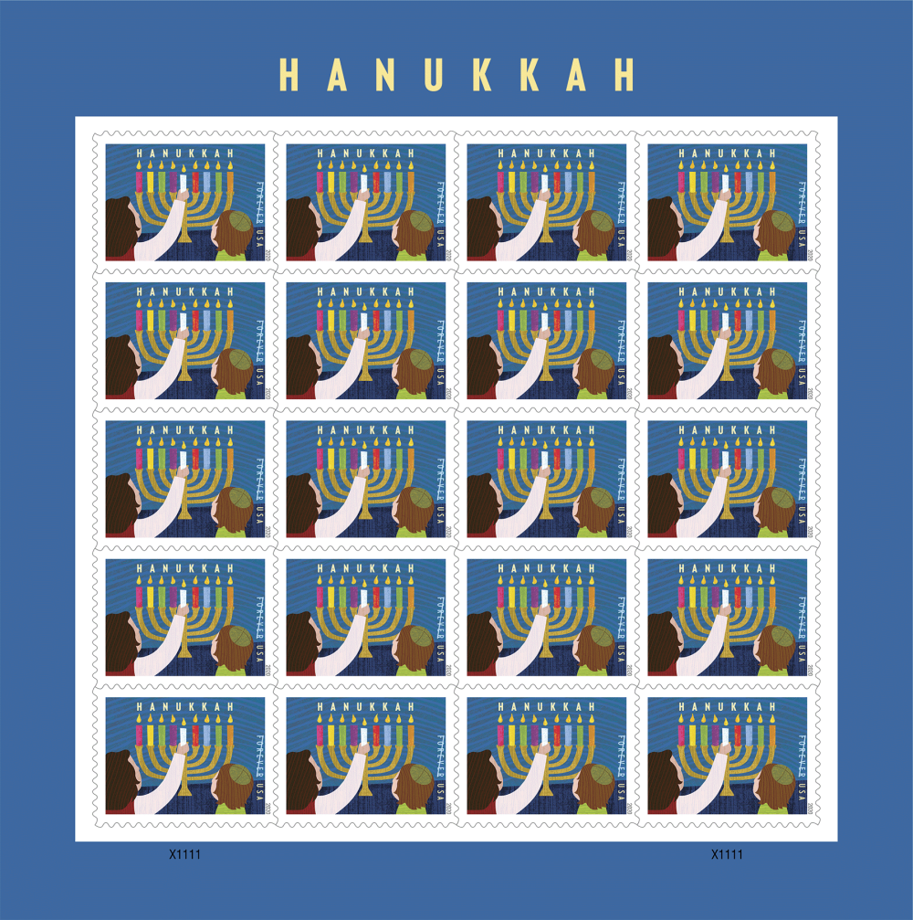 2020 Hanukkah Stamps | Forever Stamps US Postage Stamps