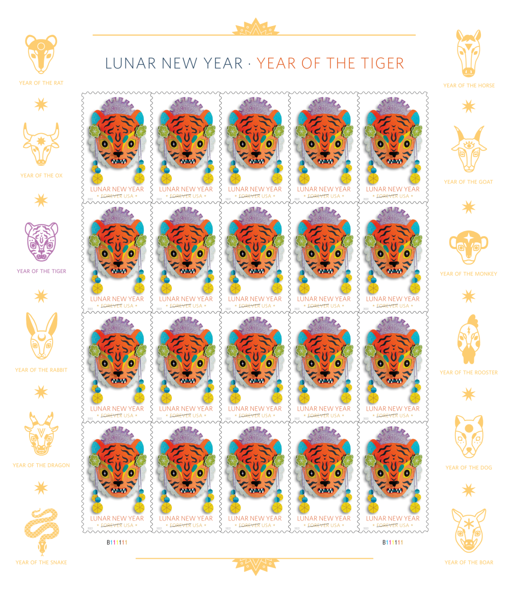 2022 Lunar New Year Tiger Stamps | Forever Stamps US Postage Stamps