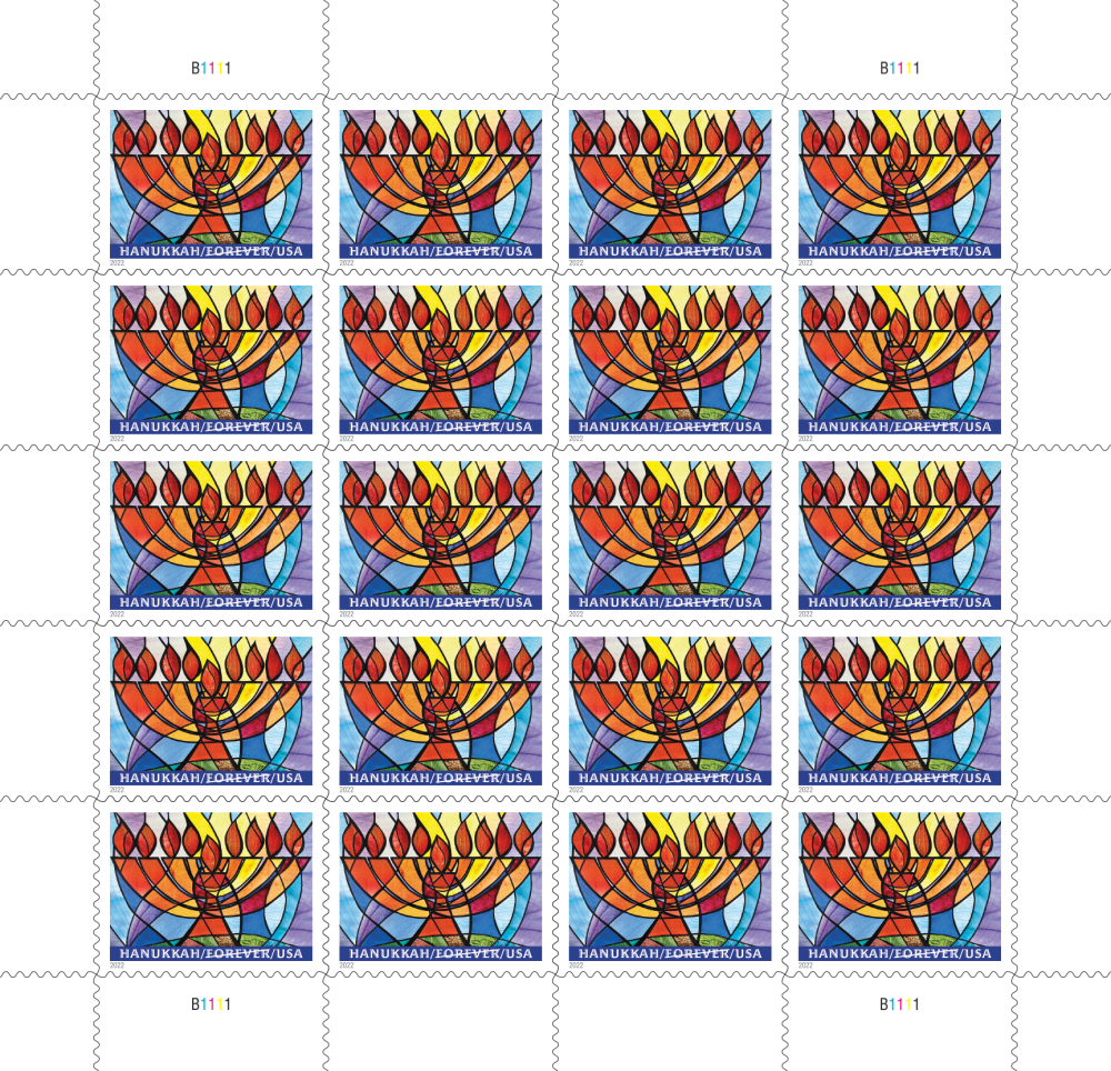 2022 Hanukkah Stamps | Forever Stamps US Postage Stamps