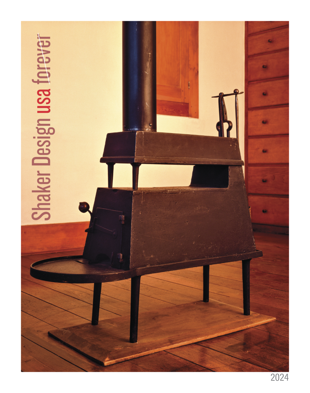 2024 Shaker Design Stamps | Forever Stamps US Postage Stamps