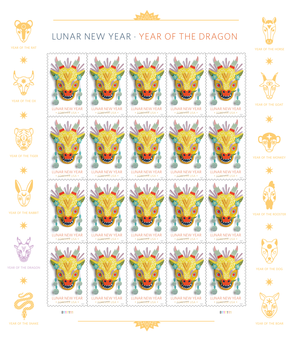 2024 Lunar New Year: Year of the Dragon Stamps | Forever Stamps US Postage Stamps