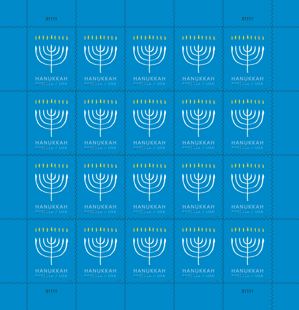 2024 Hanukkah Stamps | Forever Stamps US Postage Stamps
